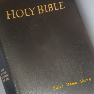 NRSV Bible | Presentation Edition (Softcover)