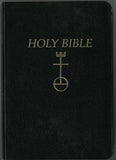 NRSV Bible | Presentation Edition (Softcover)